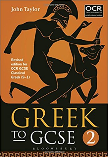Greek to GCSE: Part 2